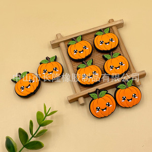 Perles en silicone en forme de citrouille, ornements ronds de dessin animé pour stylos, jouets pour enfants de 3 mois et plus - Product Image 1