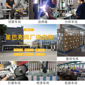 Mug à café intelligent avec affichage de la température, 9x16x7cm, isolé sous vide, portable, cadeau pour hommes et femmes - Product Image 4