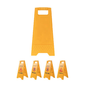 Panneau de sécurité en PP de 62cm de hauteur avec support Prix d'usine Multi-Language Optional <span class=keywords><strong>Dustin</strong></span> <span class=keywords><strong>Bin</strong></span> - Product Image 4