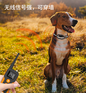 Wiederauf ladbare Anti-<span class=keywords><strong>Bark</strong></span>-Halsband Fernbedienung Elektro schock für Hund Haustier Hund Trainings halsband Vibration Static Luxury <span class=keywords><strong>Bark</strong></span> - Product Image 4