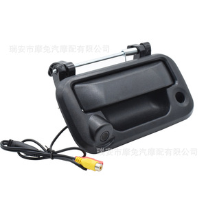 Manija de Puerta Trasera Ford con Cámara de Reversa 12V, Carcasa de ABS, Visión Nocturna, Cámara de Visión Trasera - Product Image 5