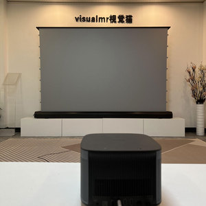 Kim cương đen cơ giới 150 inch sàn tăng alr màn hình chiếu chống ánh sáng màn hình điện 4k 8K cho máy chiếu ném dài - Product Image 2