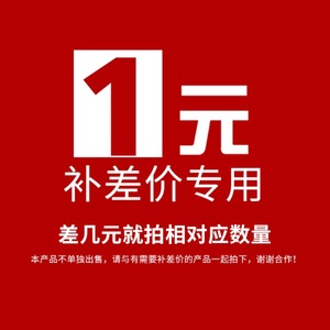 Mug en céramique, mug à café, mug pour le petit-déjeuner, céramique de style chinois, produit ménager promotionnel pour activités promotionnelles - Product Image 1