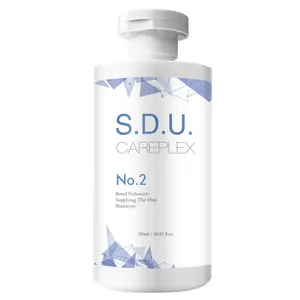 SDU CarePlex 2号有机摩洛哥坚果油角蛋白头发护理维生素e长效保湿护发霜