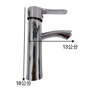 Grifo de Lavabo Monomando de Latón y Aleación de Zinc, Montado en el Tapa del Lavabo, Agua Fría y Caliente - Product Image 5