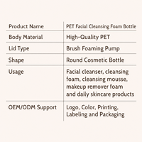 Flacon pompe sans air en PET de 250 ml pour savon liquide, mousse nettoyante pour les mains, avec logo personnalisé et bouchon à vis pour le nettoyage du visage