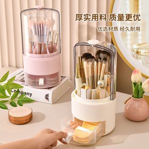 Rotating Makeup Brush Holder With Drawers Cosmetic Storage Box For Vanity Desk Organizing Lipstick Eyebrow Pencil Dustproof - Product Image 4