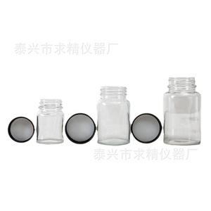 Qiujing Instrument Factory Transparent Wide Mouth Glass Bottles 30ml 60ml 100ml Reagent Bottle Lab Use - Product Image 2
