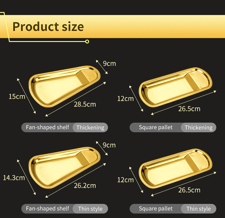 ทองรูปพัด (หนา)