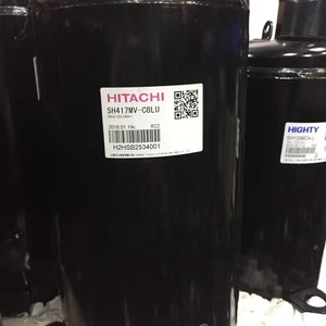 Compresor Scroll Hitachi SH417MV C8LU para Aires Acondicionados de 3Hp, Repuesto Nuevo - Product Image 1
