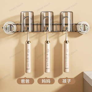 Suction Cup <b>Toothbrush</b> <b>Holder</b> Triple Wall Mounted Transparent No Drilling Bathroom Storage Rack - Product Image 4