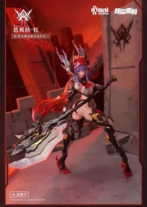 Tyctoys <span class=keywords><strong>1</strong></span>/9 animester sấm sét Lực lượng đặc nhiệm barbella phong bì Màu Đỏ hành động con số hạt nhân vàng tái thiết phim hoạt hình mô hình nhựa - Product Image 6