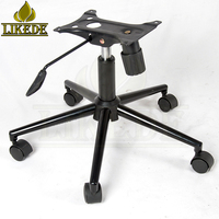Base de chaise en acier conique à 5 pieds, revêtement noir, avec roulettes