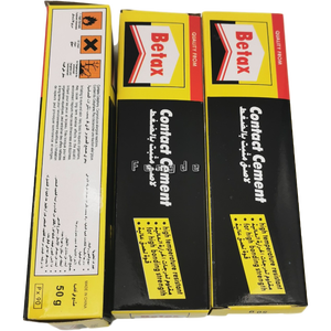 Pattex Patexอเนกประสงค์กาวกาวพลาสติกไม้หนังโลหะอเนกประสงค์ - Product Image 4