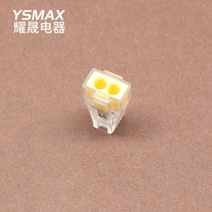 Bloque de terminales de conexión rápida Ys-102, 2 orificios, 2,5 mm², conector de cable rígido, material ABS - Product Image 3