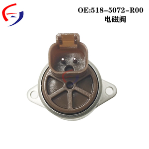 Valvola Solenoide 518-5072 per Caterpillar Cx38-p800, Attrezzatura Olearia, Cambio 5185072 518-5072-ROO 4140930053 <span class=keywords><strong>1123</strong></span> - Product Image 6