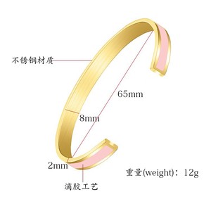 Nueva pulsera al por mayor para mujer, estilo europeo y americano, accesorios de metal de acero inoxidable, color de nicho, alta gama. - Product Image 3