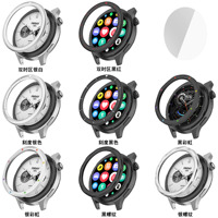 Boîtier de montre intelligente pour Xiaomi S4, lunette et lunette en métal pour Mi Watch S4 S3