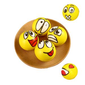 2026 New Promotional Toys <b>Small</b> Round Smile Face PU Foam Advertising Stress Ball in China - Product Image 4