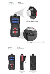 4 в 1 газовый детектор сигнализации портативный умный Газовый Детектор насос всасывающий взрывозащищенный водородный концентрационный детектор Wi-Fi - Product Image 6