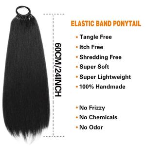 Extensions <span class=keywords><strong>de</strong></span> <span class=keywords><strong>cheveux</strong></span> synthétiques longues et lisses pour femmes, résistantes à la chaleur, avec bande élastique, postiche en fibre haute température - Product Image 4