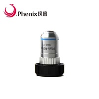 Phenix 4X/10X/40X/100X Objectif à zoom achromatique longue distance de travail pour microscopes