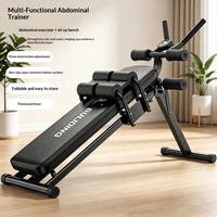 Appareil de fitness abdominal multifonctionnel pliable, planche de rééducation dorsale, machine à rouler pour exercices à domicile, affinage de la taille et musculation