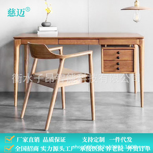 Senior Apartment Dining <b>Table</b> Irregular Shape Anti Collision Wooden Stable Furniture For Elderly Nursing Homes And Apartments - Product Image 3