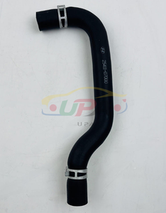 25411-07000 2541107000 Manguera Superior del Radiador para Hyundai Kia 25411 07000 - Product Image 2