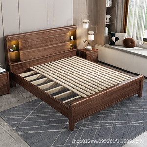 Walnut Solid Wood <b>Bed</b> 1.8m Storage Modern Minimalist Master Bedroom <b>Double</b> <b>Bed</b> - Product Image 4