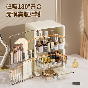 Desktop Makeup Organizer <b>Plastic</b> Cosmetic Storage Box With <b>Mirror</b> Large Capacity For Skincare And Lipstick Holder - Product Image 2