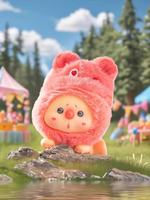 Auténticos Juguetes JOTOYS de PVC, Serie Mini de Animales, Caja Sorpresa, Lindos Dibujos Animados, 12+ Unisex, Regalo Misterioso