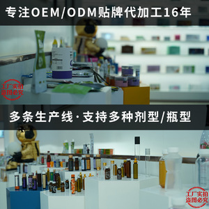 Boisson enzymatique aux fruits et légumes 50ml Concentré probiotique Améliore la nutrition pour la population générale - Product Image 5