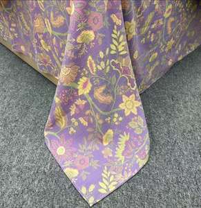 Juego de Cuatro Piezas de Lujo Ligero Premium - Poliéster Qi <span class=keywords><strong>Eastward</strong></span> Morado 600TC Antiestático para Uso Doméstico y Hotelero - Product Image 4