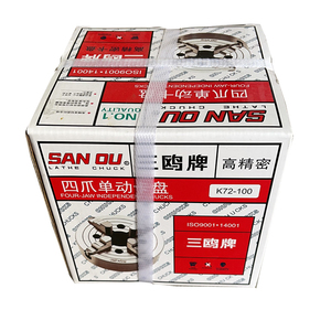 Mandrin de tour à quatre mâchoires indépendantes SANOU <span class=keywords><strong>Chuck</strong></span> 4 Jaw, mandrin de tour à quatre mâchoires, 4 pouces, 100 mm, K72-100, en vente - Product Image 6