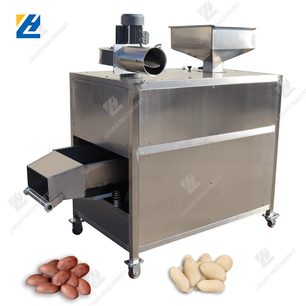 सूखी प्रकार मूंगफली छीलने मशीन अलग मूंगफली भुना हुआ मूँगफली के दाने के लिए दूर Plantule मशीन छीलने मशीन