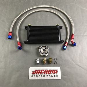 Kit de refroidisseur d'huile britannique 19 personnalisé ligne d'huile AN10 et plaque sandwich d'huile - Product Image 2