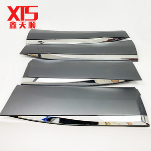 Striscia di sfregamento per porta 5008 <span class=keywords><strong>Peugeot</strong></span> YL003618XT/YL003620XT/YL005039XT/YL005038XT - Product Image 1