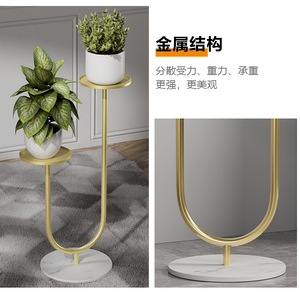 Support de fleurs multicouche nordique moderne, simple et bon marché en <span class=keywords><strong>fer</strong></span> <span class=keywords><strong>forgé</strong></span>, support de plantes d'intérieur au sol - Product Image 2