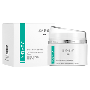<span class=keywords><strong>Crema</strong></span> Reparadora con Ácido Hialurónico y Oligopéptido-1 - Hialuronato de Sodio, Fortalece la Barrera Cutánea e Hidrata Profundamente la Piel Seca - Product Image 4