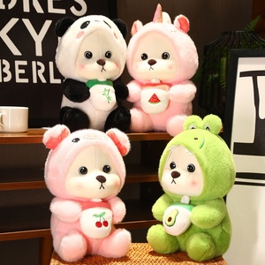 Nuevo lindo Oso de dibujos animados <span class=keywords><strong>Nene</strong></span>, muñeco de peluche, estilo de té de la leche súper suave, oso realista con suéter de malla, regalo de cumpleaños para niños - Product Image 3
