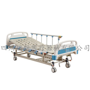 Cama de Hospital Sichuan Ruilang RC-036 2200*990*500-700mm Ajustable Manualmente con Doble Balancín para Niños, Adultos y Ancianos - Product Image 4