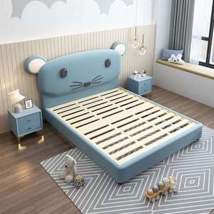 Cama minimalista moderna para niños, diseño de ratón de dibujos animados de 1,5 M, cama individual creativa para niños y niñas, espacio pequeño - Product Image 1