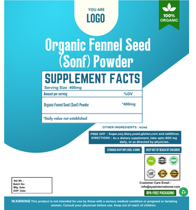 ผงยี่หร่าสกัดจากเมล็ดยี่หร่าออร์แกนิกผลิตภัณฑ์ขายดี - Product Image 2