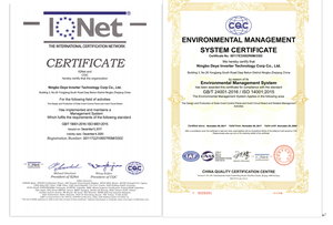 Micro-onduleur 500w, onduleur solaire, 2 MPPT (SUN500G) - Product Image 6