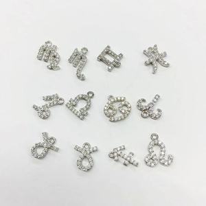 Glowluxe - Dijes de Signos del Zodiaco, Chapados en Oro, Aleación de Cobre, Circonita Cúbica, Colgantes para Fabricación de Joyería - Product Image 3