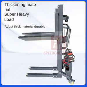 पोर्टेबल 300 किलोग्राम छोटे इलेक्ट्रिक फोकलिफ्ट फोर्कलिफ्ट स्टेकर स्टेकर इलेक्ट्रिक पैलेट स्टेकर - Product Image 3