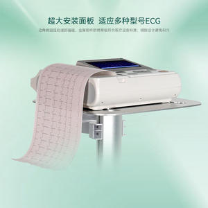 Carrito para Máquina de ECG Promax MB106 de Aleación de Aluminio con Cuatro Ruedas de Liberación Rápida para Hospital - Product Image 2