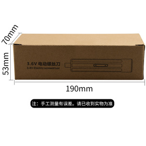Kzd Electric <b>Screwdriver</b> 3.6V 2000mAh Lithium Battery Mini Diy Tool For Screw Tightening - Product Image 4