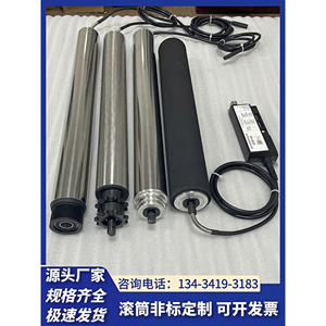 มอเตอร์ไฟฟ้าขนาดเล็ก DC 24V 48V สแตนเลสแบบปัดเงา สำหรับสายพานลำเลียงคัดแยก - Product Image 2